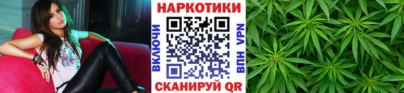 Героин Куса