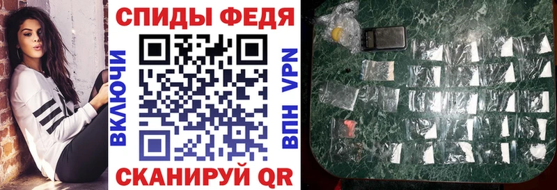 Купить где Куса АМФ Розовый