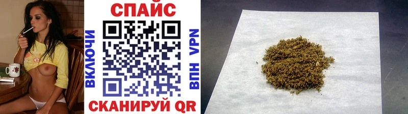 Купить  Куса  БУТИРАТ GHB 