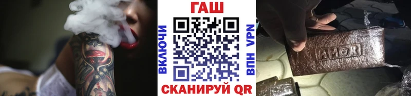 Гашиш индика сатива Купить где Куса