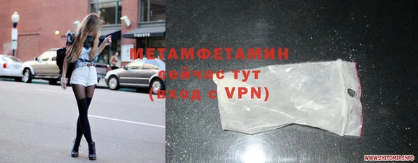 марки nbome Гусев