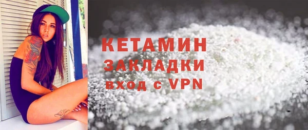 мдпв Гусь-Хрустальный