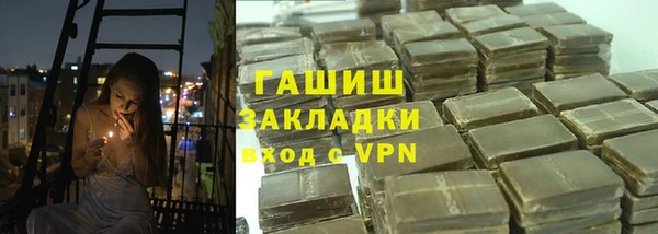 марки nbome Гусев