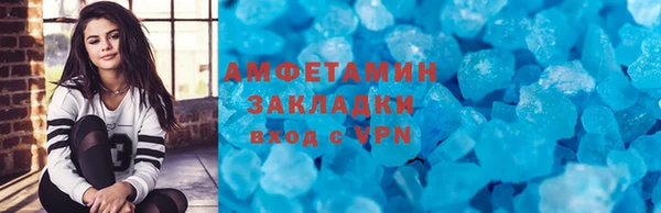 марки nbome Гусев