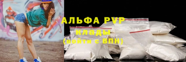 марки nbome Гусев
