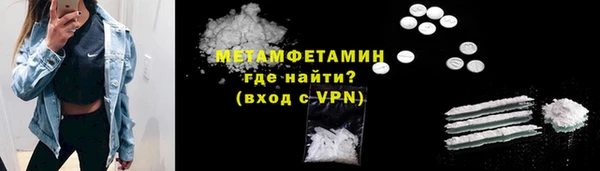 мдпв Гусь-Хрустальный