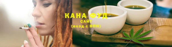 марки nbome Гусев