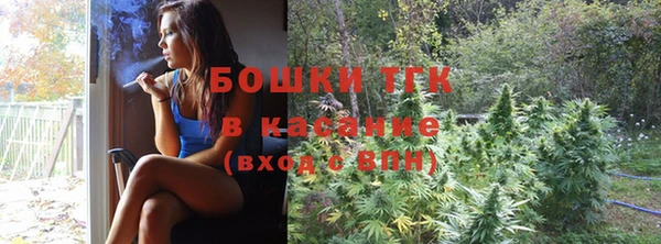 марки nbome Гусев