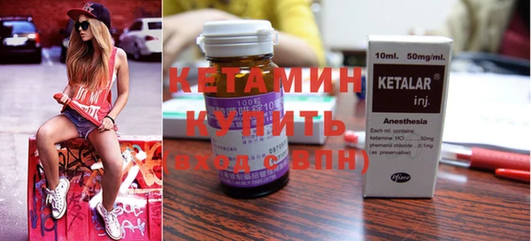 марки nbome Гусев